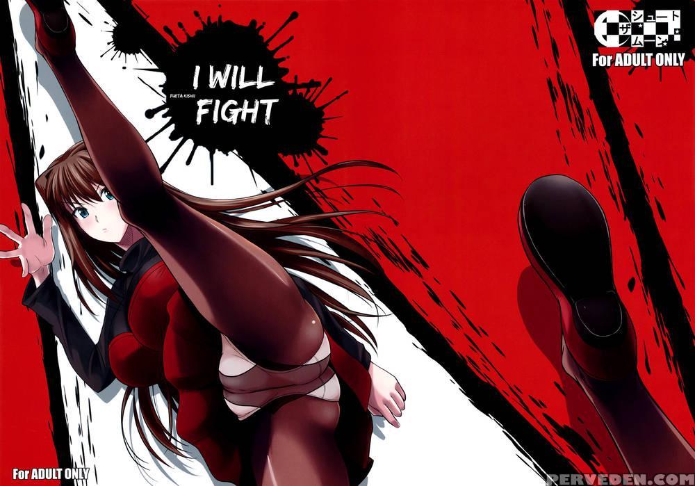 Momemasu - Mahou Tsukai No Yoru Chapter 1000 Page 1